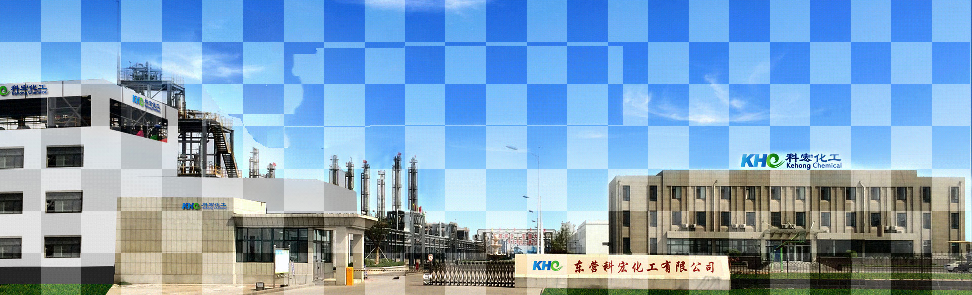 2023年第一季度排污(wu)許可證