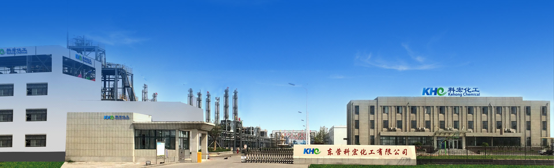 2025年12月份排污(wū)許可證