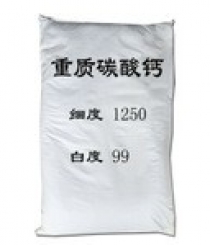 超(chāo)細重鈣粉