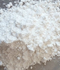 滑(huá)石粉