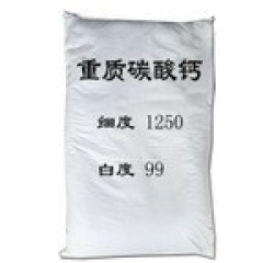 超細重鈣(gài)粉